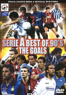 ＳＥＲＩＥ　Ａ　ＢＥＳＴ　ＯＦ　９０’Ｓ　ザ・ゴールズ