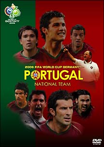 ポルトガル代表 戦いの軌跡