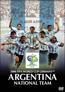 アルゼンチン代表 戦いの軌跡