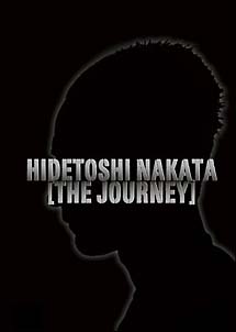 Ｈｉｄｅｔｏｓｈｉ　Ｎａｋａｔａ－Ｔｈｅ　Ｊｏｕｒｎｅｙ