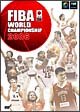コンプリート　DVD－BOX　2006FIBAバスケットボール世界選手権　オフィシャルDVD