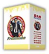 若大将フレッシュマン　DVD－BOX