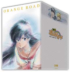 きまぐれオレンジ☆ロード　Ｔｈｅ　Ｓｅｒｉｅｓ　ＤＶＤ－ＢＯＸ