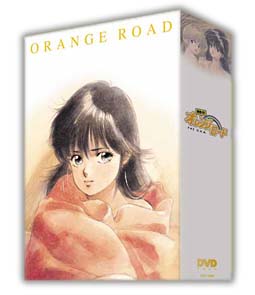 きまぐれオレンジ☆ロード　The　O．V．A．　DVD－BOX
