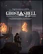GHOST　IN　THE　SHELL／攻殻機動隊2．0　Blu－ray　BOX