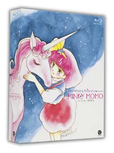 魔法のプリンセス ミンキーモモ Blu－ray Disc BOX 2/ 本・漫画やDVD
