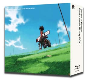 交響詩篇エウレカセブン　Blu－ray　BOX　1