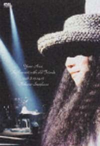 Yumi Arai The Concert with Old Friends - 販売DVD｜TSUTAYA