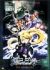 eBT[ The Animation CODE:001[BCBA-0070][DVD] i摜