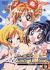 GALS!  Vol.2[BCBA-0956][DVD] i摜