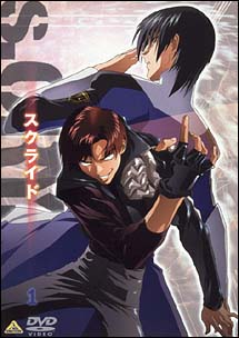 商品一覧｜レンタル・販売 商品在庫検索｜TSUTAYA 店舗情報