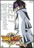 `rBg Vol.3[BCBA-2168][DVD] i摜