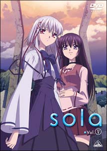 sola　5