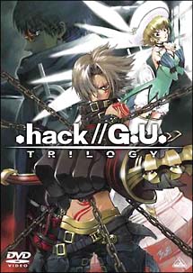 ．hack／／G．U．　TRILOGY