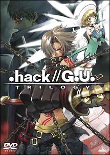 ．ｈａｃｋ／／Ｇ．Ｕ．　ＴＲＩＬＯＧＹ