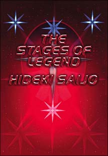 THE　STAGES　OF　LEGEND　〜栄光の軌跡〜
