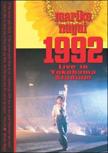 1992　Live　in　Yokohama　Stadium