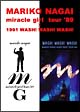 miracle　girl　tour’89×1991　WASH！WASH！WASH！