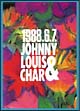 1988．6．7　JOHNNY，LOUIS＆CHAR