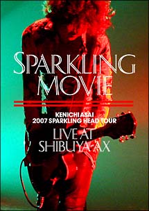 ＳＰＡＲＫＬＩＮＧ　ＭＯＶＩＥ　－ＬＩＶＥ　ＡＴ　ＳＨＩＢＵＹＡ－ＡＸ－