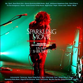 ＳＰＡＲＫＬＩＮＧ　ＭＯＶＩＥ　－ＬＩＶＥ　ＡＴ　ＳＨＩＢＵＹＡ－ＡＸ－