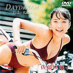 日テレジェニク’98　佐藤江梨子　DAYDREAM