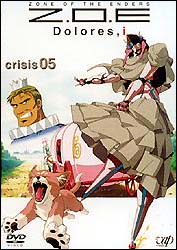 Z．O．E　Dolores，i　crisis　5