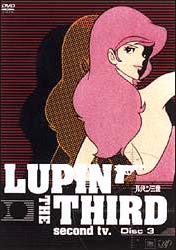 ルパン三世　ＬＵＰＩＮ　ＴＨＥ　ＴＨＩＲＤ　ｓｅｃｏｎｄ　ｔｖ．３