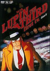 ルパン三世　LUPIN　THE　THIRD　first　TV．　5