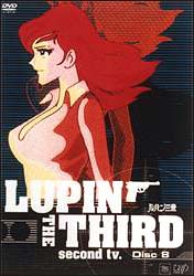 ルパン三世　ＬＵＰＩＮ　ＴＨＥ　ＴＨＩＲＤ　ｓｅｃｏｎｄ　ｔｖ．８