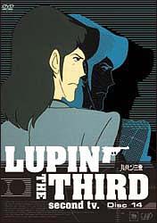 ルパン三世　LUPIN　THE　THIRD　second　tv．14