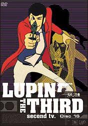 ルパン三世　LUPIN　THE　THIRD　second　tv．16