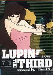 ルパン三世　ＬＵＰＩＮ　ＴＨＥ　ＴＨＩＲＤ　ｓｅｃｏｎｄ　ｔｖ．２３