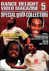 ＤＡＮＣＥ　ＤＥＬＩＧＨＴ　ＶＩＤＥＯ　ＭＡＧＡＺＩＮＥ　スペシャルＤＶＤコレクション　５