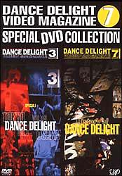 ＤＡＮＣＥ　ＤＥＬＩＧＨＴ　ＶＩＤＥＯ　ＭＡＧＡＺＩＮＥ　スペシャルＤＶＤコレクション　７