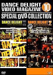 ＤＡＮＣＥ　ＤＥＬＩＧＨＴ　ＶＩＤＥＯ　ＭＡＧＡＺＩＮＥ　スペシャルＤＶＤコレクション　１０