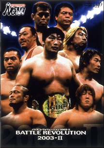 ＰＲＯ－ＷＲＥＳＴＬＩＮＧ　ＮＯＡＨ　バトル・レボリューション　２００３－ＩＩ