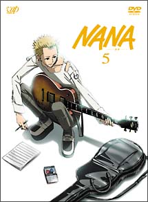 NANA－ナナ－　5