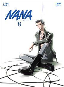 ＮＡＮＡ－ナナ－　８