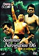 PRO－WRESTLING　NOAH　Summer　Navigation’06　7．16　日本武道館大会