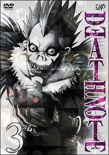 DEATH　NOTE　3