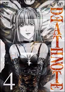 DEATH　NOTE　4