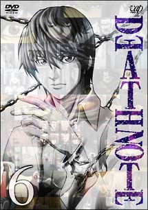 DEATH　NOTE　6