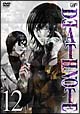 DEATH　NOTE　12