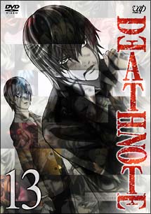 DEATH　NOTE　13