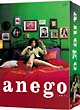 anego［アネゴ］DVD－BOX