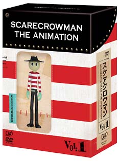 スケアクロウマン　SCARECROWMAN　THE　ANIMATION　1【豪華盤・フィギュア同梱】
