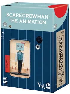 スケアクロウマン　SCARECROWMAN　THE　ANIMATION　2【豪華盤・フィギュア同梱】
