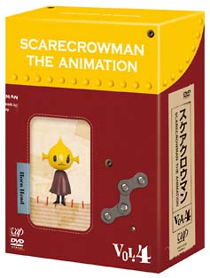 スケアクロウマン　SCARECROWMAN　THE　ANIMATION　4【豪華盤・フィギュア同梱】