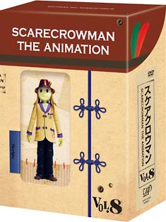 スケアクロウマン　SCARECROWMAN　THE　ANIMATION　8【豪華盤・フィギュア同梱】